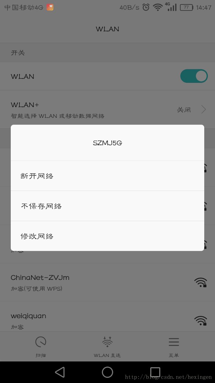 关于android代理服务器主机名的信息，Android代理服务器主机名详解 第1张