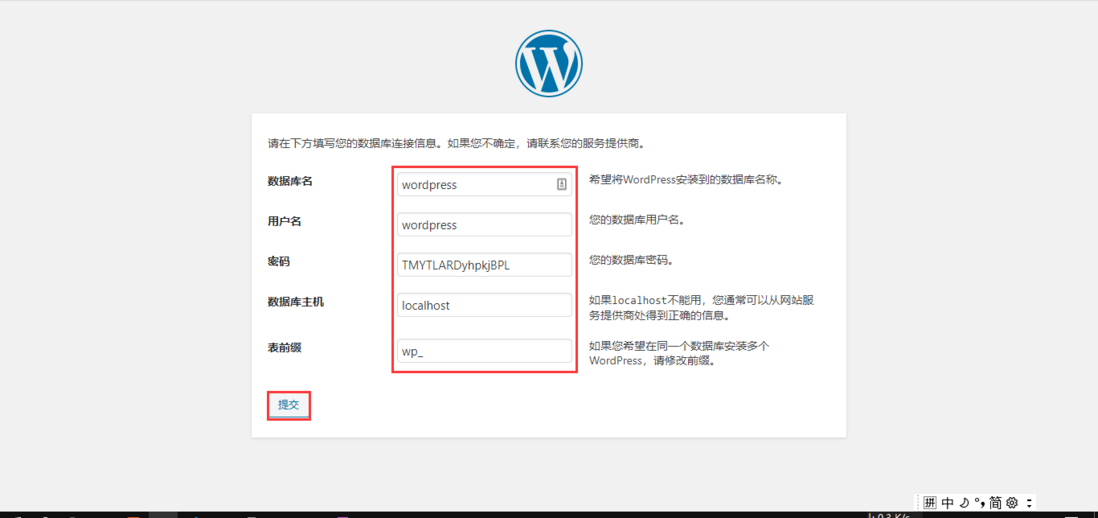 包含将域名解析到wordpress服务器的词条，如何将域名解析到WordPress服务器，一步步指南，如何将域名解析到WordPress服务器？详细步骤指南，如何将域名解析到WordPress服务器，详细步骤指南，如何将域名解析到WordPress服务器的详细步骤指南，详细步骤指南如何将域名解析到WordPress服务器？从入门到精通的步骤教程！，如何将域名解析到WordPress服务器，详细步骤指南与教程，从入门到精通 第2张