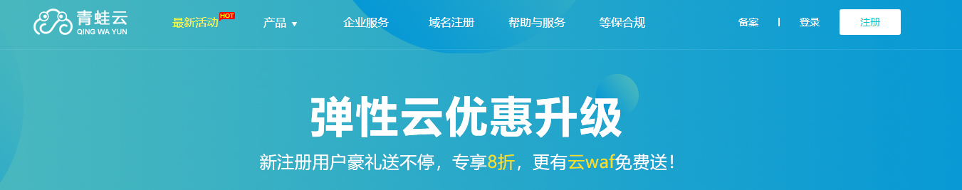 河南省税务服务器虚拟主机(河南税务综合服务平台01号控件安装异常)，河南省税务服务器虚拟主机安装异常解析，河南税务综合服务平台控件问题探讨