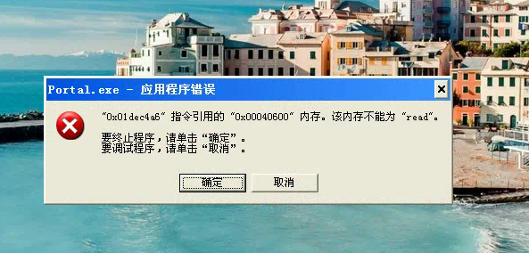 服务器购买系统错误(服务器购买后怎么使用)，服务器购买系统指南，从购买到使用全攻略，服务器购买全攻略，从选购到使用，一文掌握服务器购买系统指南及操作指南，服务器购买全攻略，从选购到使用，一文掌握系统指南及操作指南，服务器购买全攻略，从选购到使用，系统指南及操作指南详解，服务器购买全攻略，从选购到使用详解——系统指南及操作指南分享 第2张