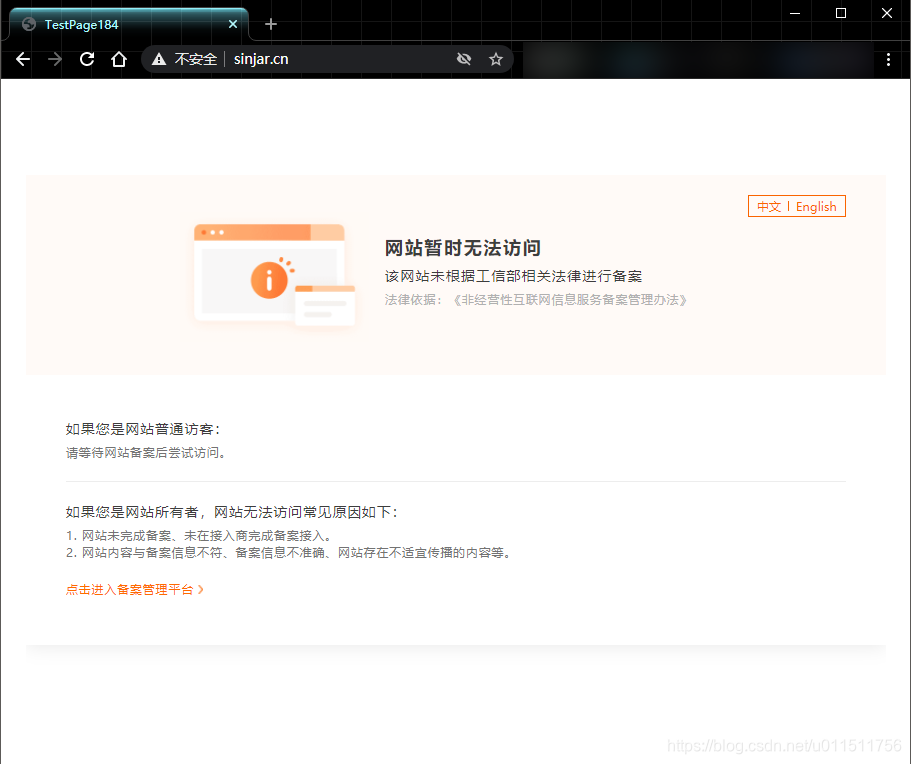 阿里云服务器不够用可以修改吗(阿里云服务器不够用可以修改吗手机)，阿里云服务器容量不足时的调整方案（含手机操作指南），阿里云服务器容量不足调整方案及手机操作指南，不够用如何轻松修改？，阿里云服务器容量不足调整方案及手机操作指南详解，轻松应对不够用问题！，阿里云服务器容量不足调整方案及手机操作指南详解，轻松应对不够用问题！，阿里云服务器容量不足调整方案及手机操作指南详解，轻松应对不够用问题！ 第1张