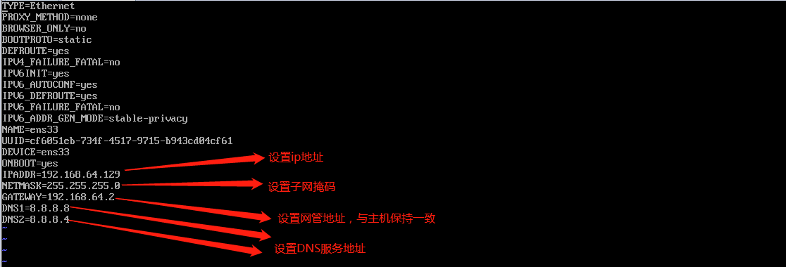 vm虚拟机服务器的ip(vmware虚拟机ip地址是设置在哪个网卡下的)，VMware虚拟机IP地址设置位置及网卡关联解析，VMware虚拟机IP地址设置解析，网卡关联与位置详解 第1张