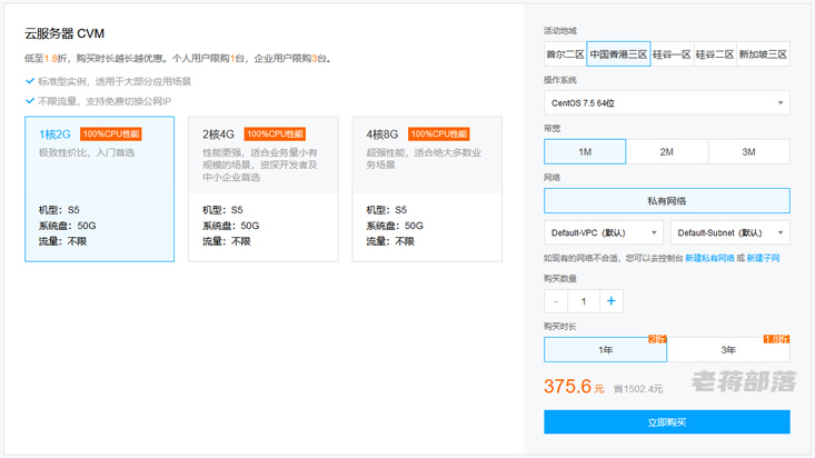 香港云服务器供应商怎样辨别优劣(香港云服务器供应商怎样辨别优劣产品)，如何辨别香港云服务器供应商的优劣产品？，如何辨别香港云服务器供应商的优劣产品？选购指南！，如何辨别香港云服务器供应商的优劣产品？选购指南与技巧！，如何辨别香港云服务器供应商的优劣产品，选购指南与技巧！，香港云服务器供应商优劣产品辨别指南，选购香港云服务器的不二法则，香港云服务器供应商优劣产品辨别指南，选购香港云服务器的关键法则与技巧！，香港云服务器供应商优劣产品辨别指南，选购关键法则与技巧全解析