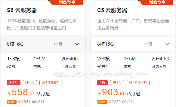 腾讯1核2g云服务器能用吗(腾讯1核2g云服务器能用吗知乎)，腾讯1核2G云服务器使用指南，适用性与性能解析，腾讯1核2G云服务器使用指南，适用性、性能解析与实战体验，腾讯1核2G云服务器适用性与性能解析，使用指南与实战体验分享，腾讯1核2G云服务器，适用性分析、性能解析与实战体验指南，腾讯1核2G云服务器全面解析，适用性、性能与使用指南（实战体验分享）