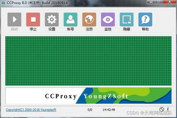 proxy服务器免费(proxy服务器要使用吗)，免费Proxy服务器使用指南，何时需要及如何使用？，免费Proxy服务器使用指南，何时需要及如何设置使用？，免费Proxy服务器使用全指南，何时需要及如何设置与使用？ 第2张