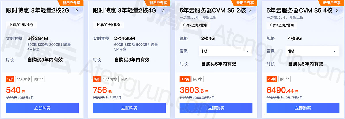 云服务器上xcb出问题(云服务器崩溃了如何解决?)，云服务器崩溃问题解析，处理云服务器上的xcb问题之道，解决云服务器崩溃之道，解析并处理云服务器上的xcb问题 第2张