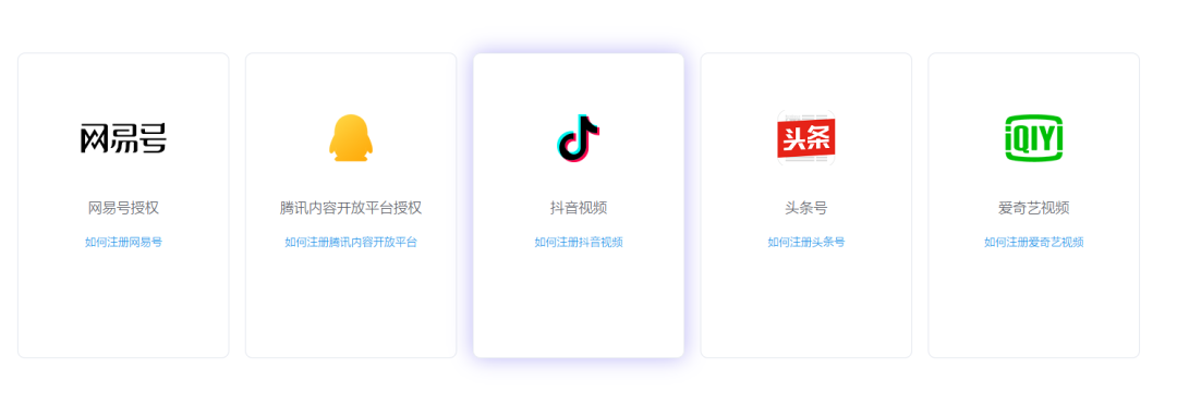 抖音自媒体用户需要租服务器吗(抖音自媒体用户需要租服务器吗安全吗)，抖音自媒体用户是否需要租服务器？安全性探讨