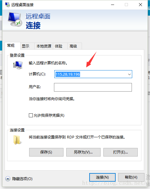 云服务器内容拷出(如何把云服务器上的大文件拷到本地)，云服务器内容拷贝指南，高效将大文件从云端下载到本地，云服务器大文件拷贝指南，高效将内容从云端下载到本地服务器的方法，云服务器大文件拷贝教程，高效从云端下载到本地的方法指南，云服务器大文件高效下载指南，从云端拷贝到本地的方法与教程，云服务器大文件高效下载指南，从云端拷贝到本地的详细教程 第2张
