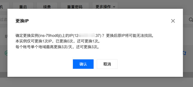 免费云游戏服务器ip地址(免费云游戏服务器ip地址是多少)，免费云游戏服务器IP地址大全及使用方法，免费云游戏服务器IP地址大全、使用方法解析，免费云游戏服务器IP地址大全及使用方法详解，免费云游戏服务器IP地址详解，大全、使用方法与解析，关于免费云游戏服务器的IP地址详解，大全、使用方法与解析