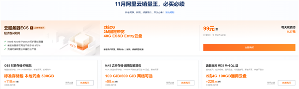 中科软云服务器地址查询(中科软云服务器地址查询在哪)，中科软云服务器地址查询指南，中科软云服务器地址查询指南，如何快速找到服务器地址？，中科软云服务器地址查询指南，快速找到服务器地址的方法，中科软云服务器地址查询指南，快速找到服务器地址的方法，中科软云服务器地址查询指南，如何快速找到服务器地址？，中科软云服务器地址查询指南，快速找到服务器地址的方法和步骤 第1张