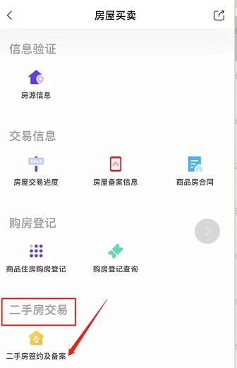 景安虚拟主机服务器快云备案教程的简单介绍，景安虚拟主机服务器快云备案教程简述，景安虚拟主机服务器快云备案教程简述及介绍