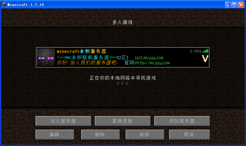如何在我的世界中免费开服务器(我的世界最新版本手机版怎么免费开服务器)，我的世界手机版，最新版本的免费服务器开设指南，我的世界手机版最新版免费服务器开设全攻略，我的世界手机版最新版，开设免费服务器的全攻略，我的世界手机版最新版开设免费服务器全攻略，我的世界手机版最新版开设免费服务器全攻略详解