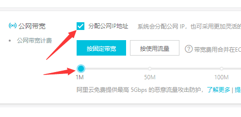 阿里云服务器选择地域(阿里云服务器地域怎么选)，阿里云服务器地域选择指南，如何选择合适的阿里云服务器地域，阿里云服务器地域选择攻略，如何选择最适合的地域？，阿里云服务器地域选择指南，如何挑选最适合的地域？，阿里云服务器地域选择指南，如何选择最适合的地域？，阿里云服务器地域选择攻略，如何选择最适合的地域部署指南，阿里云服务器地域选择攻略，如何选择最适合的地域部署指南