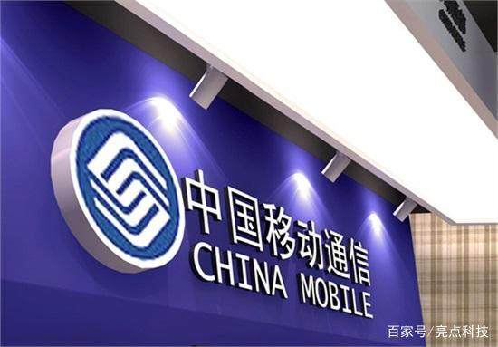 移动联通广电都是租的电信服务器(移动,联通,电信,广电哪个宽带好?)，移动联通广电宽带，租用电信服务器下的服务质量探讨及选择建议，移动联通广电宽带，租用电信服务器下的服务质量探讨及选择建议 第2张