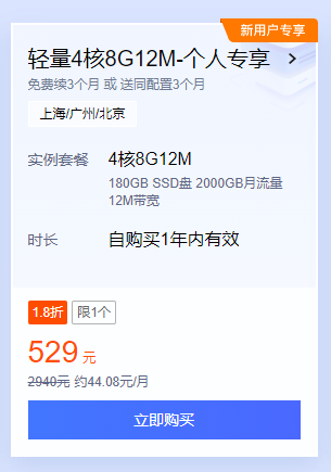 代付的腾讯云服务器(代付的腾讯云服务器是真的吗)，关于代付腾讯云服务器的真实性问题探讨，关于代付腾讯云服务器的真实性问题探讨与解析，关于代付腾讯云服务器真实性的深度探讨与解析，探寻真相的背后。，关于代付腾讯云服务器真实性的深度探讨与探寻真相的背后