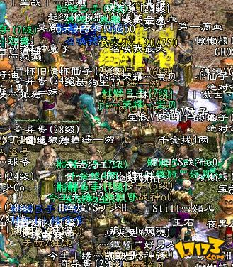 征途服务器租赁多少钱(征途服务器租赁多少钱一个)，征途服务器租赁价格及费用详解，征途服务器租赁价格详解，费用及成本分析