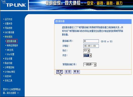 优惠的内网ftp服务器托管公司的简单介绍，优惠内网FTP服务器托管公司概览，优惠内网FTP服务器托管公司简述，服务与优势概览