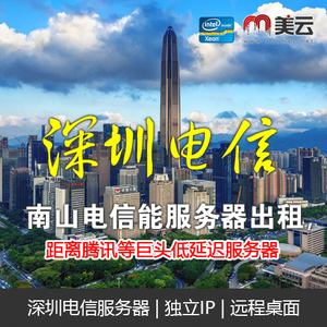 独立服务器租赁注意什么(独立服务器租赁注意什么问题)，独立服务器租赁的注意事项与问题解析，独立服务器租赁的注意事项与问题解析指南，独立服务器租赁指南，注意事项与问题解析手册，独立服务器租赁指南，注意事项与问题解析手册，独立服务器租赁指南，注意事项与问题解析手册