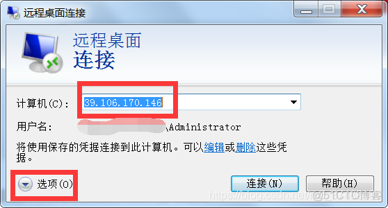 云服务器为什么不能电脑连接(云服务器为什么不能电脑连接了)，云服务器无法连接电脑的原因解析，云服务器无法连接电脑的原因解析与解析方法探讨，云服务器无法连接电脑的原因解析及解决方法探讨，云服务器无法连接电脑的原因解析与解决方法探讨，云服务器无法连接电脑的原因解析及解决方案探讨，云服务器无法连接电脑的原因解析及解决方案探讨 第2张