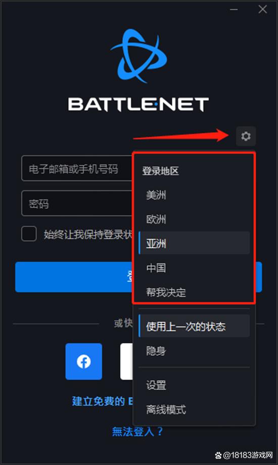 云服务器能玩魔兽吗(云服务器可以用来玩游戏吗)，云服务器能否支持魔兽及其他游戏？