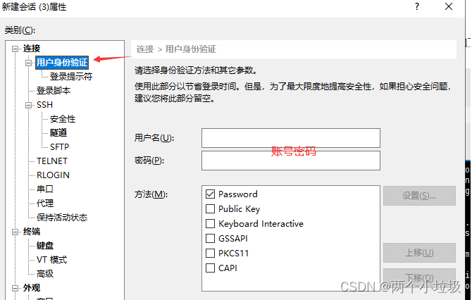 云服务器运行jar包需要配置环境吗(云服务器运行jar包需要配置环境吗知乎)，云服务器运行jar包是否需要配置环境？，云服务器运行jar包的环境配置需求解析，是否需要配置环境？，云服务器运行Jar包的环境配置解析，是否需要配置环境？，云服务器运行Jar包的环境配置解析，是否需要配置环境？，云服务器运行Jar包的环境配置解析，是否需要配置环境？，云服务器运行Jar包的环境配置解析，是否需要配置环境？，云服务器运行Jar包的环境配置解析，是否必须配置环境？