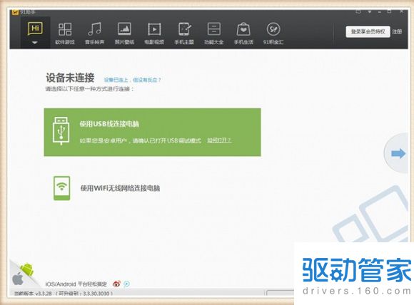怎么重新激活小米云服务器(怎么重新激活小米云服务器设备)，如何重新激活小米云服务器及其设备？，如何重新激活小米云服务器及其设备操作指南，如何重新激活小米云服务器及其设备的操作指南，如何重新激活小米云服务器及其设备的操作指南与教程