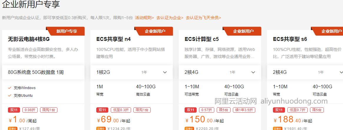 云服务器实名安全不(云服务实名了能取消吗)，云服务器实名安全解析及取消实名可行性探讨，云服务器实名安全解析，能否取消实名及安全性探讨，云服务器实名安全解析，能否取消实名及安全性探讨指南