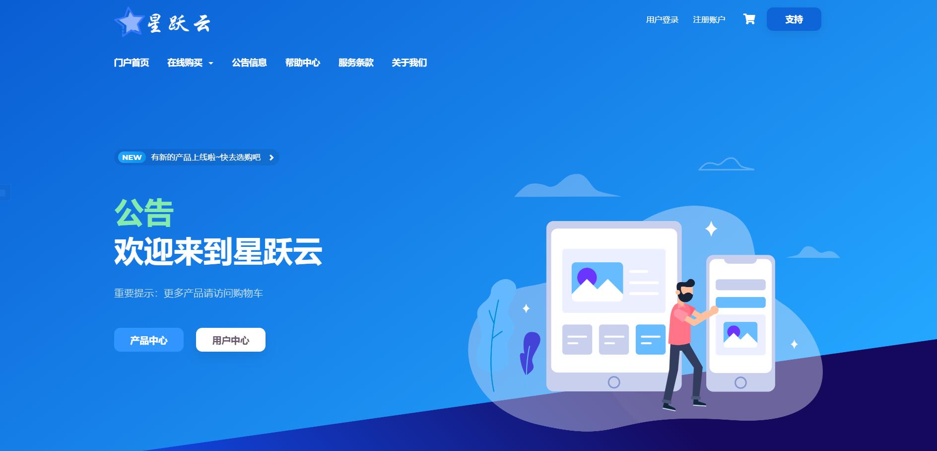枣庄云服务器托管(山东枣庄服务器为什么价格低)，枣庄云服务器托管，探究山东枣庄服务器价格低的秘密，揭秘枣庄云服务器托管，探究山东枣庄服务器价格低的奥秘