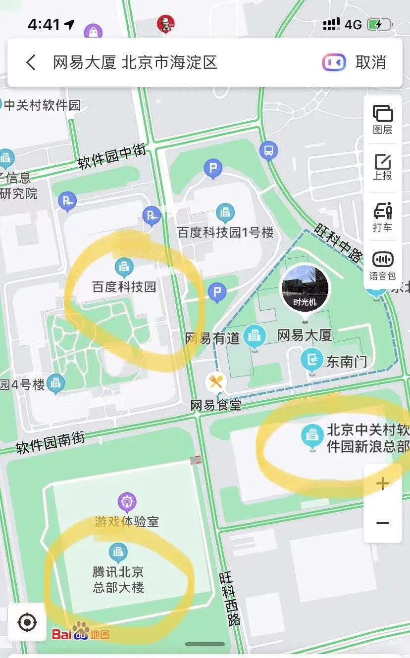 网易租赁服务器能直接导入地图吗安卓(网易租赁服务器能直接导入地图吗安卓版)，网易租赁服务器安卓版地图导入指南 第2张