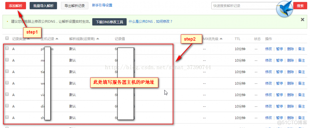 阿里云服务器在哪儿看匹配的域名信息呢(阿里云服务器在哪儿看匹配的域名信息呢苹果)，阿里云服务器域名信息查看指南，轻松找到匹配的域名信息（适用于苹果用户），阿里云服务器域名信息查看指南，如何轻松找到匹配的域名信息（适用于苹果用户），阿里云服务器域名信息查看指南，如何轻松找到匹配的域名信息（适用于苹果用户），阿里云服务器域名信息查看指南，轻松找到匹配的域名信息（苹果用户适用）