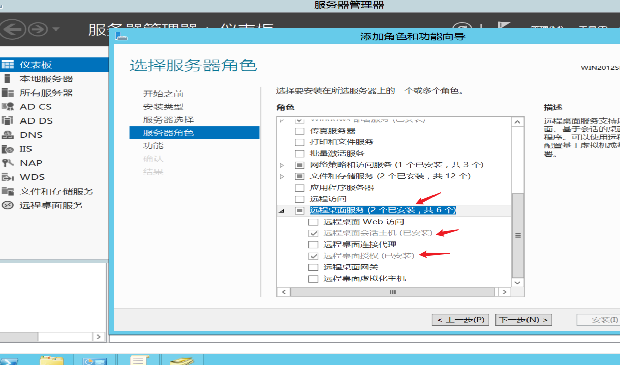 购买的云服务器无法连接到桌面(购买的云服务器无法连接到桌面怎么办)，云服务器连接桌面问题解决方案，无法连接时的应对方法