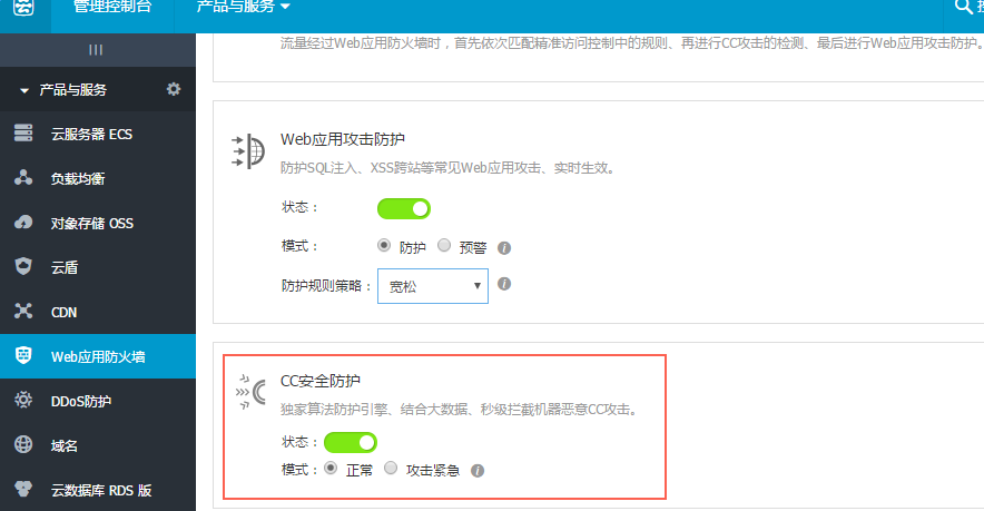 阿里云ecs无法连接到服务器(阿里云ecs无法连接到服务器怎么回事)，阿里云ECS无法连接问题解析与解决方案，阿里云ECS无法连接问题的解析与解决方案，连接失败原因及应对方法，阿里云ECS连接故障解析，原因、解决方案与应对方法，阿里云ECS连接故障解析，原因、解决方案与应对方法全解析，阿里云ECS连接故障详解，原因分析与解决方案全解析，阿里云ECS连接故障详解，原因分析与解决方案全解析，阿里云ECS连接故障详解，原因分析与解决方案全解析 第1张