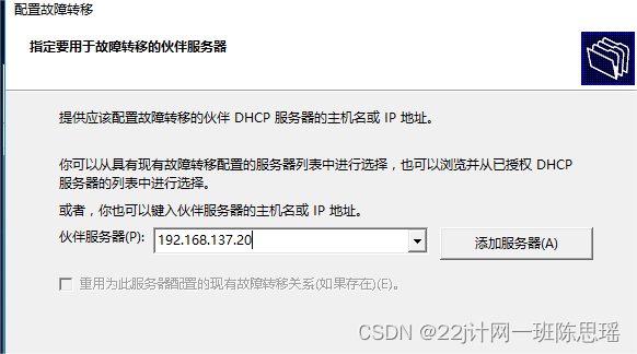 服务器地址租用怎么保留(服务器租用一些流程是什么流程)，服务器租用流程及如何保留服务器地址详解