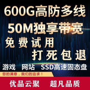 网络游戏服务器租用多少钱一年划算呢(网络游戏服务器租用多少钱一年划算呢视频)，网络游戏服务器租用费用分析及性价比探讨，一年多少钱最划算？视频解读！，网络游戏服务器租用费用分析与性价比探讨，一年最划算的租用费用是多少？，网络游戏服务器租用费用分析与性价比探讨，一年最划算的租用费用详解视频解读！，网络游戏服务器租用费用分析与性价比探讨，一年最划算的租用费用详解 第2张