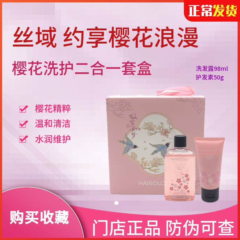樱花服务器购买(樱花服务器购买方法)，樱花服务器购买指南，详细解析购买方法与步骤，樱花服务器购买指南，详细解析购买方法与步骤，樱花服务器购买详解，购买方法与步骤指南，樱花服务器购买详解，购买方法与步骤指南，樱花服务器购买详解，一站式指南与购买方法与步骤指南 第2张