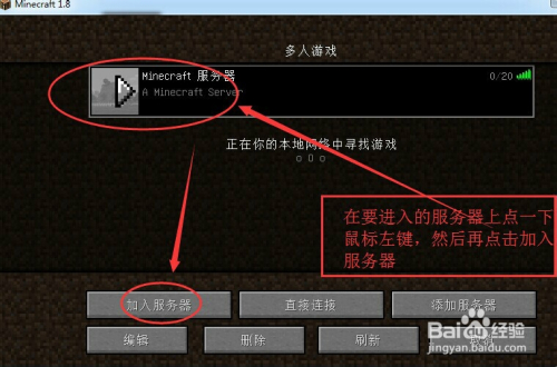 我的世界租来的服务器怎么弄(我的世界租来的服务器怎么弄成中文)，如何设置和管理我的世界租用的服务器并切换至中文界面？，我的世界租用服务器设置与管理指南，中文界面切换及基础操作教程，我的世界租用服务器设置与管理指南，中文界面切换及基础操作教程全解析，我的世界租用服务器设置与管理指南，中文界面切换及基础操作全解析，我的世界租用服务器设置与管理指南，中文界面切换及基础操作全解析，全解析我的世界租用服务器设置与管理指南，中文界面切换及基础操作教程 第1张