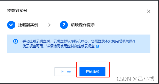 关于怎么腾讯云服务器分成两个盘的信息，腾讯云服务器磁盘分区指南，如何分成两个盘？，腾讯云服务器磁盘分区指南，如何轻松将服务器分成两个盘？，腾讯云服务器磁盘分区指南，轻松分成两个盘的方法，腾讯云服务器磁盘分区指南，轻松实现服务器磁盘分成两个盘的方法，腾讯云服务器磁盘分区指南，轻松实现服务器磁盘分成两个盘的方法，腾讯云服务器磁盘分区指南，轻松实现服务器硬盘分成两个盘的方法，腾讯云服务器磁盘分区指南，详解如何轻松将服务器硬盘分成两个盘，腾讯云服务器磁盘分区指南，详解如何轻松将服务器硬盘分成两个盘 第1张