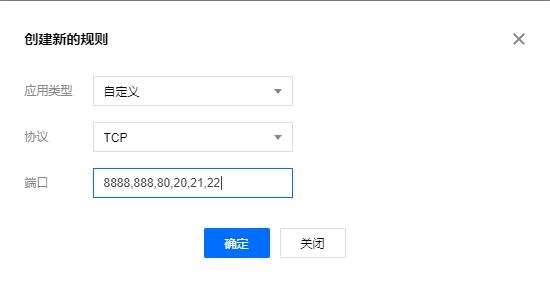 云服务器用户名添加(云服务器怎么添加设备)，云服务器用户名添加详解，设备添加步骤与操作指南，云服务器用户名添加详解，设备添加步骤与操作指南，云服务器用户名添加详解及设备添加操作指南，云服务器用户名添加详解，设备添加操作指南与步骤介绍，云服务器用户名添加详解，设备添加操作指南与步骤介绍，云服务器用户名添加详解，设备添加操作指南与步骤介绍，云服务器用户名添加详解，设备添加操作指南与步骤介绍，云服务器用户名添加详解，设备添加操作指南与步骤介绍，云服务器用户名添加详解，设备添加操作指南与步骤介绍 第2张