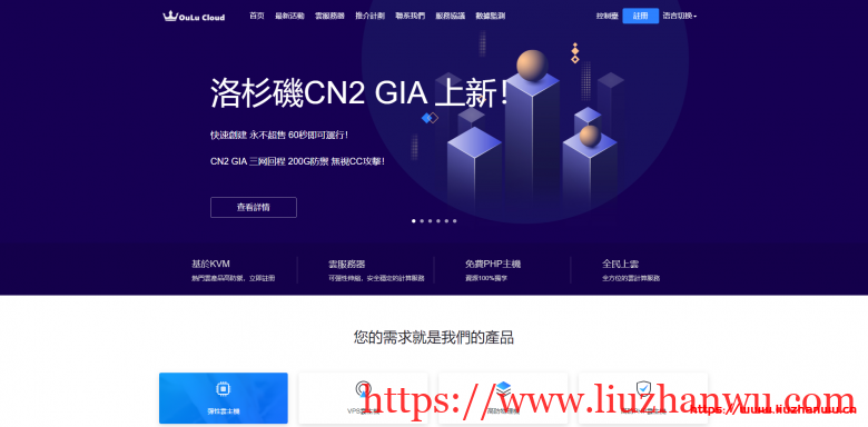 云服务器ddos防御指数(云服务器防御几个g是什么意思)，云服务器DDoS防御指南，了解防御指数与防御能力之间的关系，云服务器DDoS防御指南，理解防御指数与能力的关系及如何有效防御几个G的攻击，云服务器DDoS防御指南，理解防御指数与能力的关系及如何有效防御攻击（防御指数详解），云服务器DDoS防御指南，深入理解防御指数与能力的关系，有效防御攻击详解（防御几个G的攻击），云服务器DDoS防御指南，深入理解防御指数与能力的关系，有效防御攻击详解（针对几个G的攻击防御） 第2张