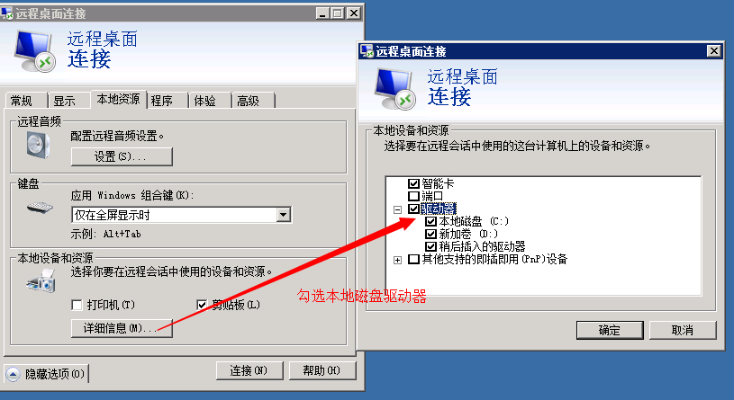 云服务器应用迁移不成功(云服务器迁移会丢失数据吗)，云服务器应用迁移失败的原因及数据迁移风险解析，云服务器应用迁移失败解析，原因与数据迁移风险探讨，云服务器应用迁移失败深度解析，原因与数据迁移风险探讨，云服务器应用迁移失败深度解析，原因与数据迁移风险探讨及应对策略，云服务器应用迁移失败深度解析，原因、数据迁移风险及应对策略探讨，云服务器应用迁移失败深度解析，原因、数据迁移风险及应对策略全解析 第2张