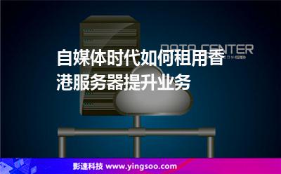 新加坡服务器租用技巧(新加坡服务器租用技巧有哪些)，新加坡服务器租用技巧详解，如何高效选择与管理服务器资源？，新加坡服务器租用详解，高效选择与管理资源的关键技巧，新加坡服务器租用详解，高效选择与管理资源的关键技巧与策略。，新加坡服务器租用详解，高效选择与管理资源的关键技巧与策略指南，新加坡服务器租用详解，高效选择与管理资源的关键技巧与策略指南，新加坡服务器租用详解，高效选择与管理资源的关键技巧与策略指南。
