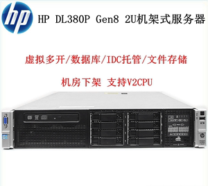 关于安徽hp服务器虚拟化优化的信息，安徽HP服务器虚拟化优化指南，安徽HP服务器虚拟化优化指南，实现服务器性能最大化，安徽HP服务器虚拟化优化指南，实现性能最大化与资源高效利用，安徽HP服务器虚拟化优化指南，实现性能最大化与资源高效利用