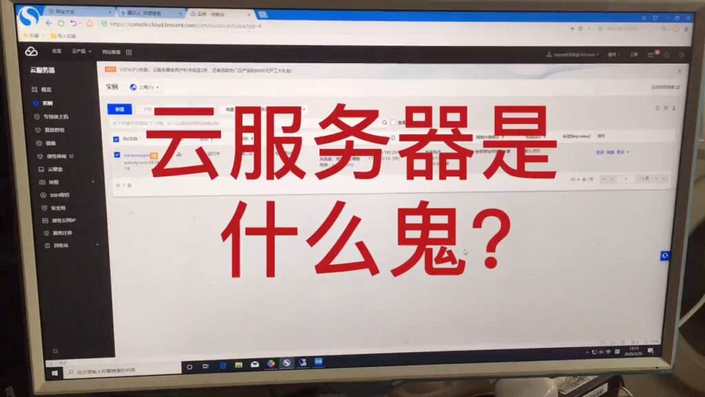 云服务器福建可以用吗(云服务器福建可以用吗知乎)，福建可以使用云服务器吗？云服务器在福建的可用性探讨，福建可以使用云服务器吗？探讨云服务器在福建的可用性，探讨，云服务器在福建的可用性解析及福建地区云服务器使用指南，福建地区云服务器可用性解析及使用指南，探讨云服务器在福建的适用性与使用指南