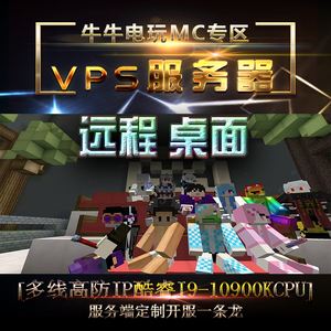 在哪里可以租到我的世界服务器地址(在哪里可以租到我的世界服务器地址呢)，如何租用我的世界服务器地址？一站式解决方案在此！，一站式解决方案，如何租用我的世界服务器地址？