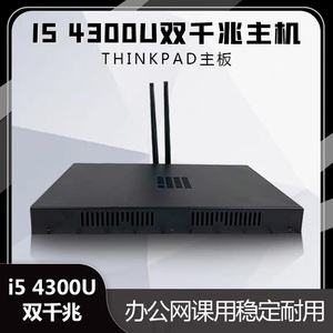 云服务器爱快(爱快云收费标准)，爱快云服务器，收费标准及功能解析 第2张