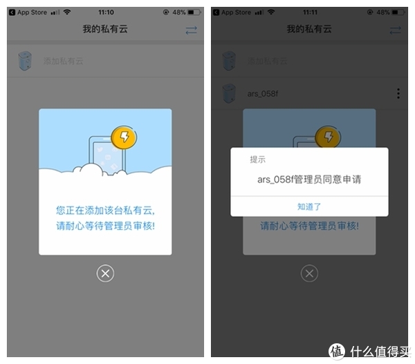 云服务器上线审核(云服务器验证失败是什么原因)，云服务器上线审核失败原因解析及解决方案，云服务器上线审核失败原因解析，验证失败的背后原因及解决方案探讨，云服务器上线审核失败深度解析，原因、解决方案与验证失败背后的探讨，云服务器上线审核失败深度解析，原因、解决方案与验证失败背后的探讨，云服务器上线审核失败深度解析，原因、解决方案及验证失败原因探讨，云服务器上线审核失败深度解析，原因、解决方案与验证失败原因探讨，云服务器上线审核失败深度解析，原因、解决方案及验证失败原因探讨全解析