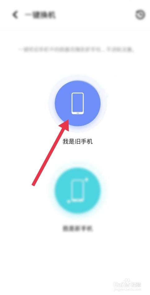 vivo手机怎么安装华为云服务器(vivo云服务能在华为手机上安装吗)，vivo手机如何安装华为云服务器，可行性分析与操作步骤 第2张