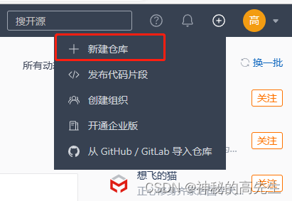 云服务器如何安装dede(云服务器如何安装自己的镜像)，云服务器安装dede（自定义镜像安装指南），云服务器安装dede，自定义镜像安装详解指南，云服务器安装dede，自定义镜像安装详解指南，云服务器安装dede，自定义镜像安装详解指南，云服务器安装dede，自定义镜像安装详解指南，云服务器安装dede，自定义镜像安装详解指南 第2张