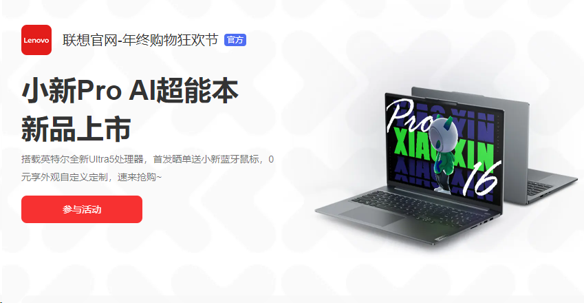 光大公司云服务器(光大云付互联网股份有限公司)，光大云付互联网股份有限公司的云服务器服务 第1张