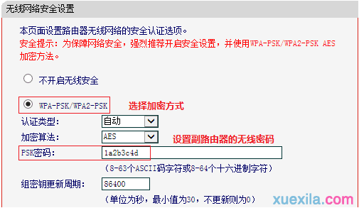 水星路由器设置虚拟服务器(水星路由器怎么设置端口映射)，水星路由器设置虚拟服务器教程，端口映射步骤指南，水星路由器虚拟服务器设置教程，端口映射步骤指南，水星路由器虚拟服务器设置教程，端口映射步骤详解，水星路由器虚拟服务器设置教程，端口映射详解与指南，水星路由器虚拟服务器设置教程，端口映射详解与指南，水星路由器虚拟服务器设置教程，端口映射详解与指南 第1张